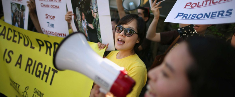 Amnesty International Logo